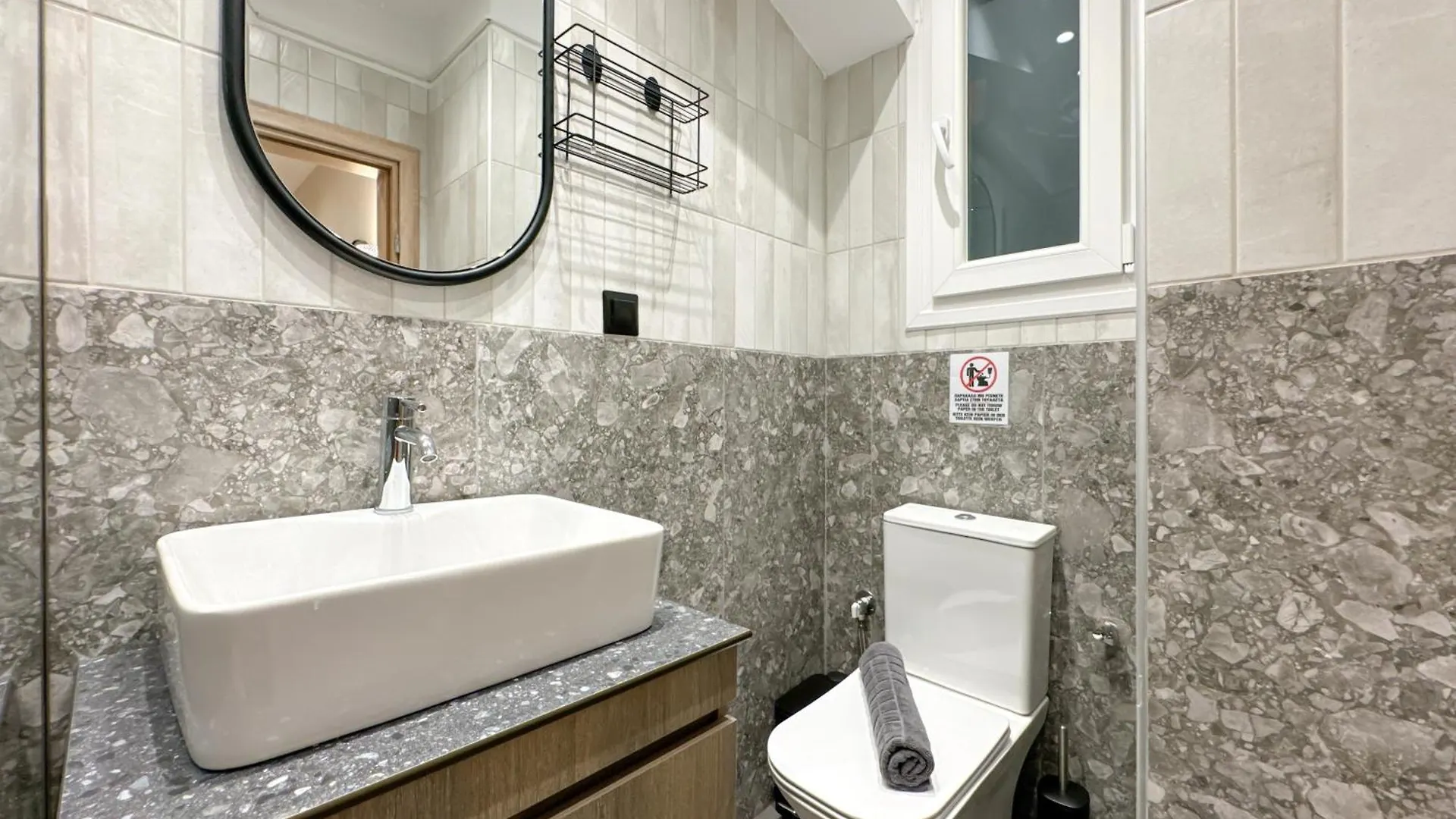 Panfan Οne Apartment Thessaloniki